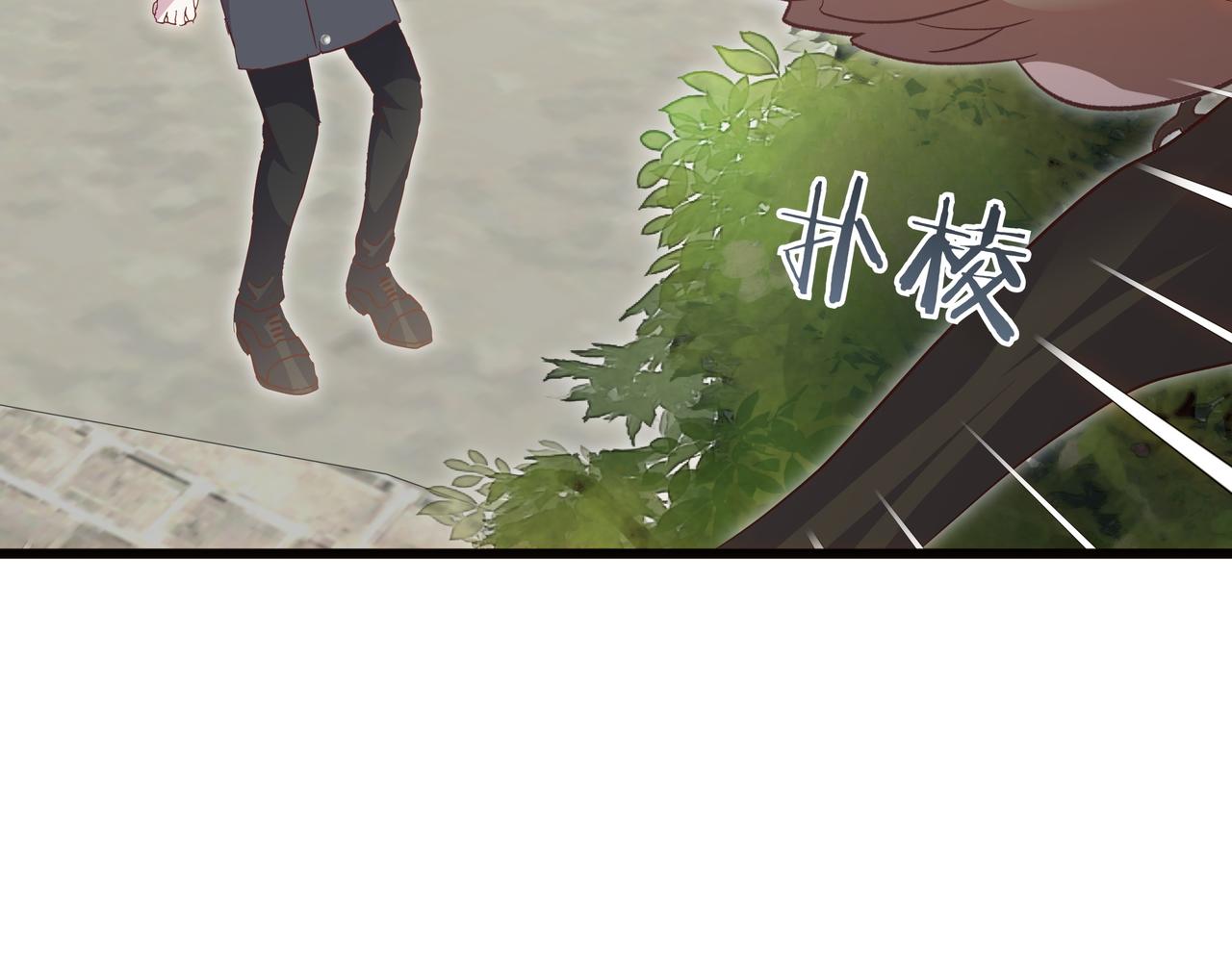 第99话 替主人行道(1/4)-第100话