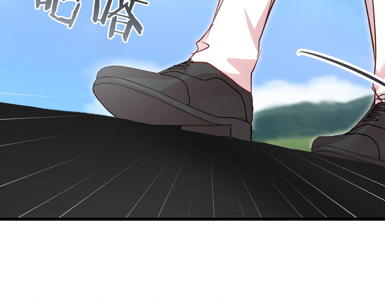第99话 替主人行道(1/4)-第100话