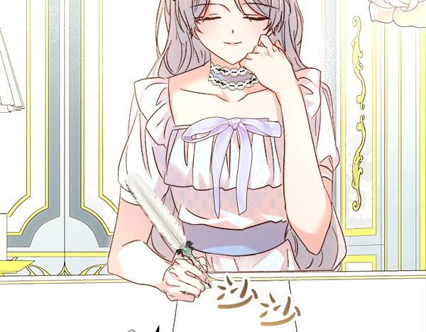 第101话 未来的计划(1/5)-第102话