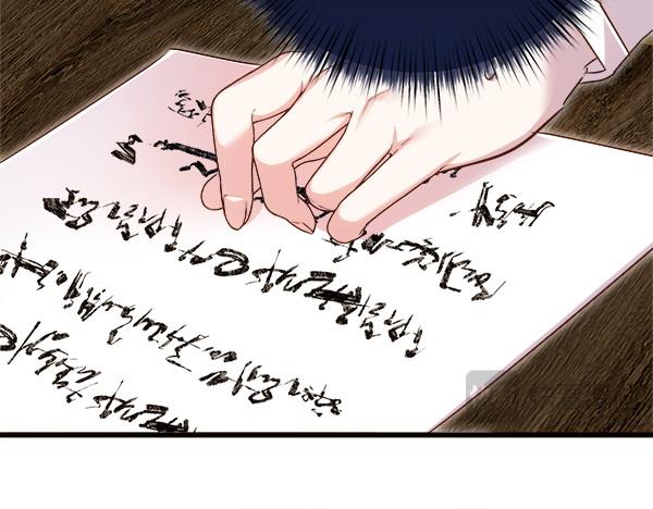第103话 怎么跟他们不一样(1/5)-第104话