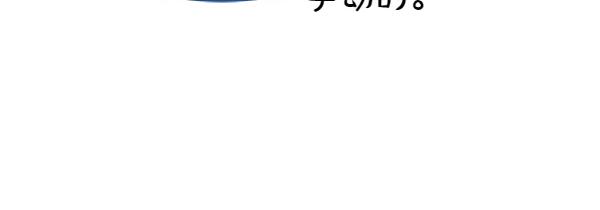 第105话 教育(1/5)-第106话