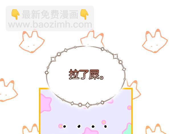 第105话 教育(1/5)-第106话