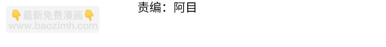 第105话 教育(1/5)-第106话