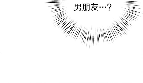 第105话 教育(1/5)-第106话