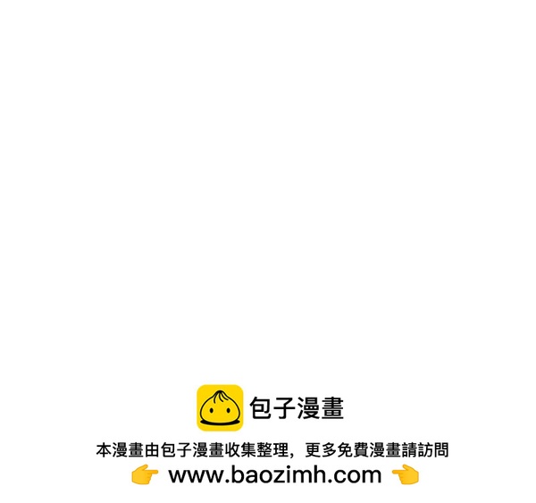 第105话 教育(1/5)-第106话