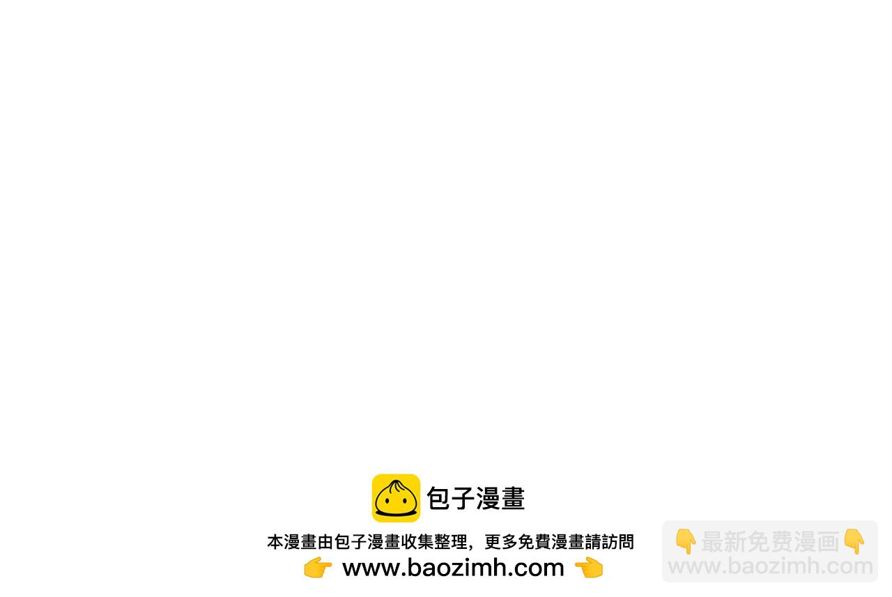 第107话 新人(1/5)-第108话