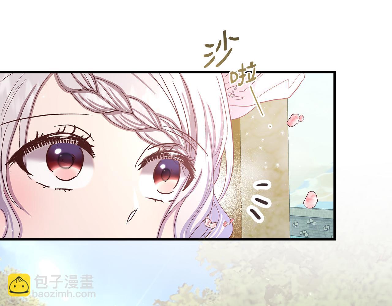 第11话 幸福的代价(1/3)-第12话