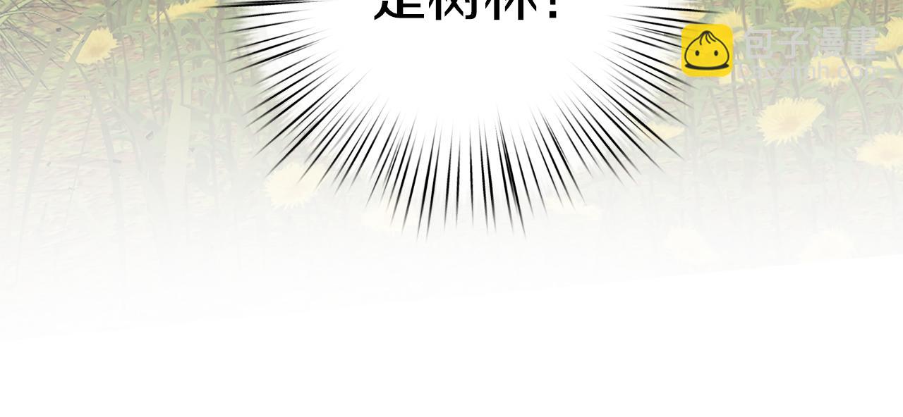 第11话 幸福的代价(1/3)-第12话