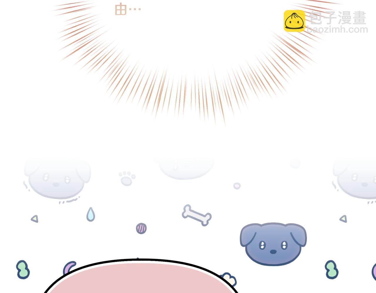 第109话 和平相处(1/5)-第110话