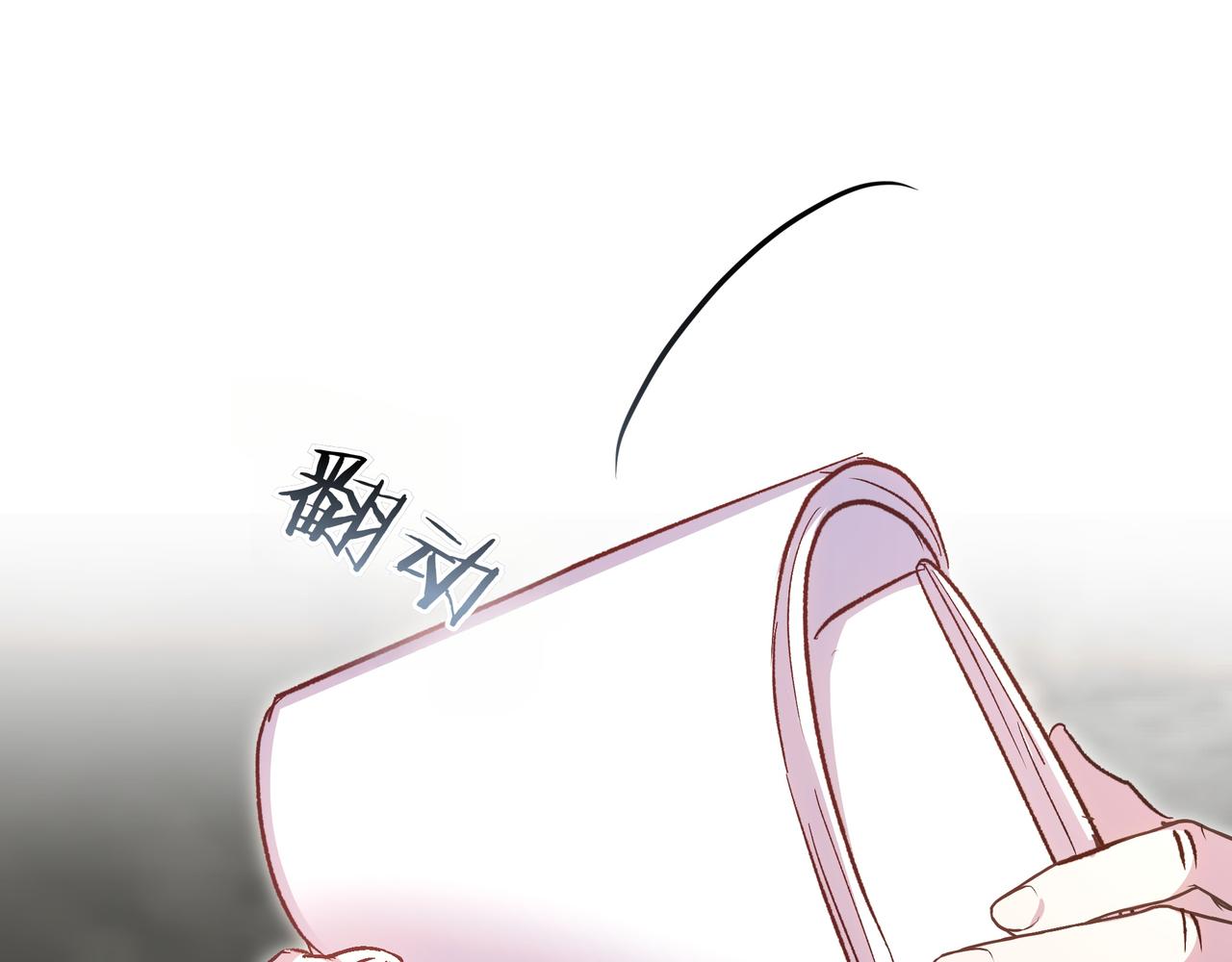 第111话 真正想做的研究(1/5)-第112话