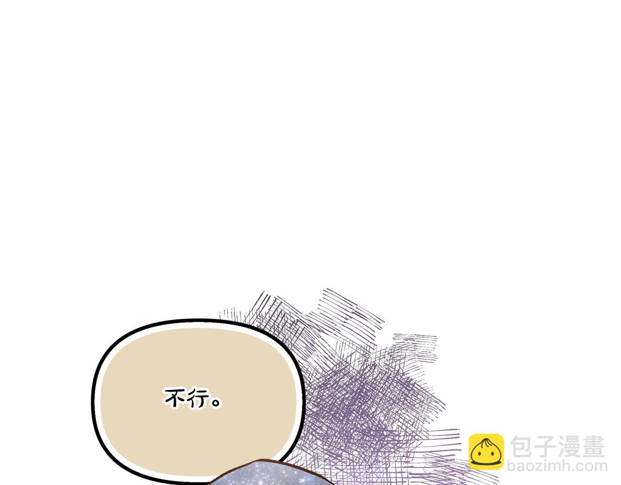 第111话 真正想做的研究(1/5)-第112话