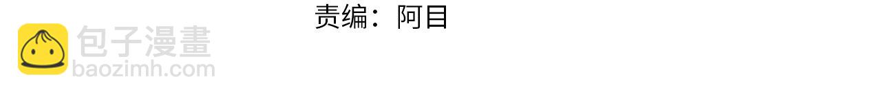 第111话 真正想做的研究(1/5)-第112话