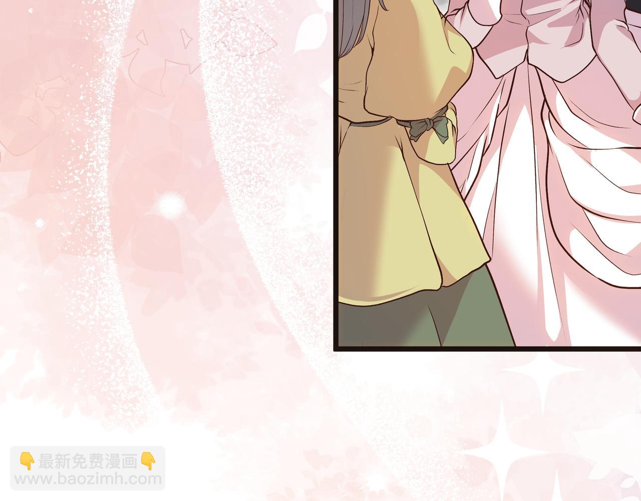 完结篇 新的身份(1/5)-第114话