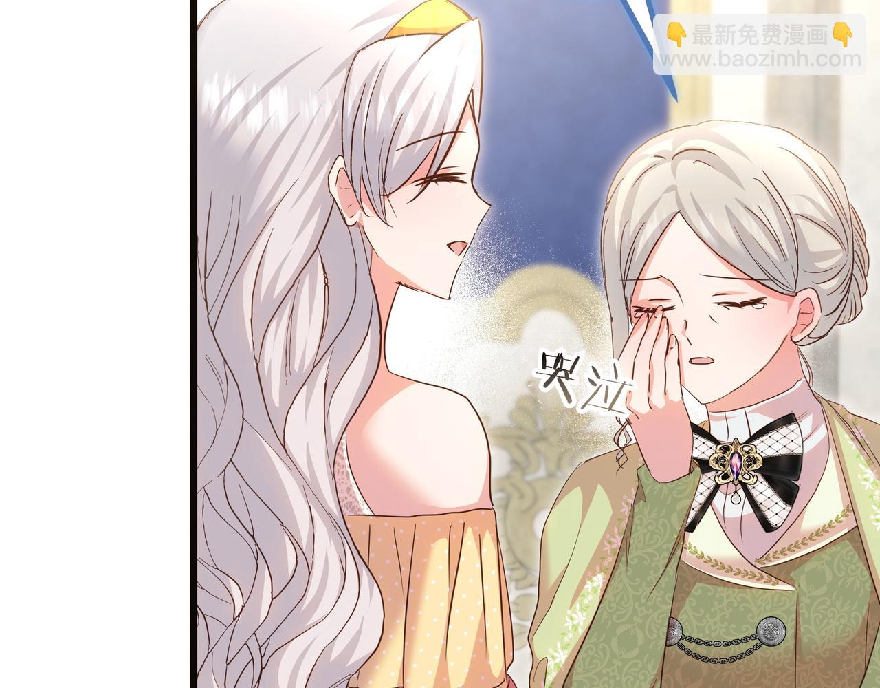 完结篇 新的身份(1/5)-第114话