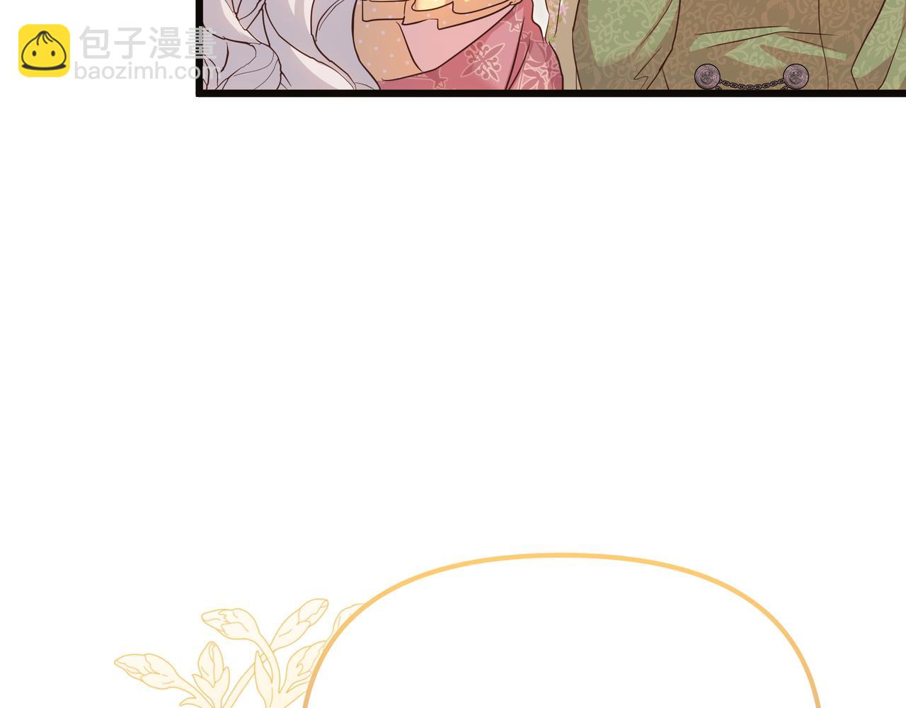 完结篇 新的身份(1/5)-第114话