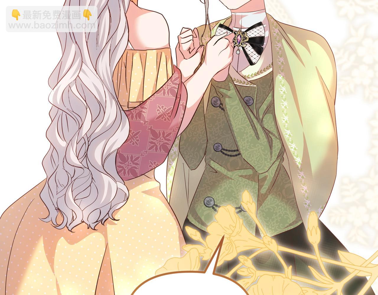 完结篇 新的身份(1/5)-第114话