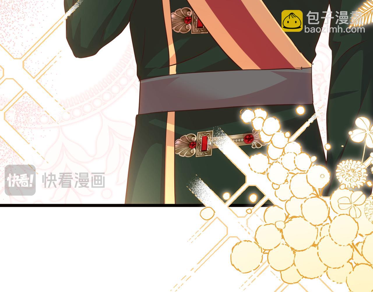 完结篇 新的身份(1/5)-第114话