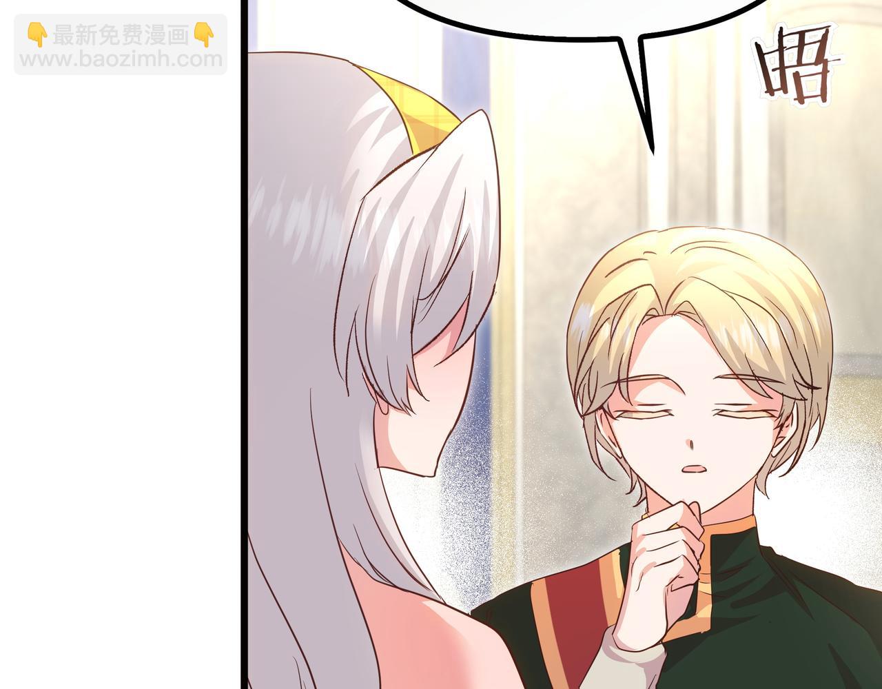 完结篇 新的身份(1/5)-第114话