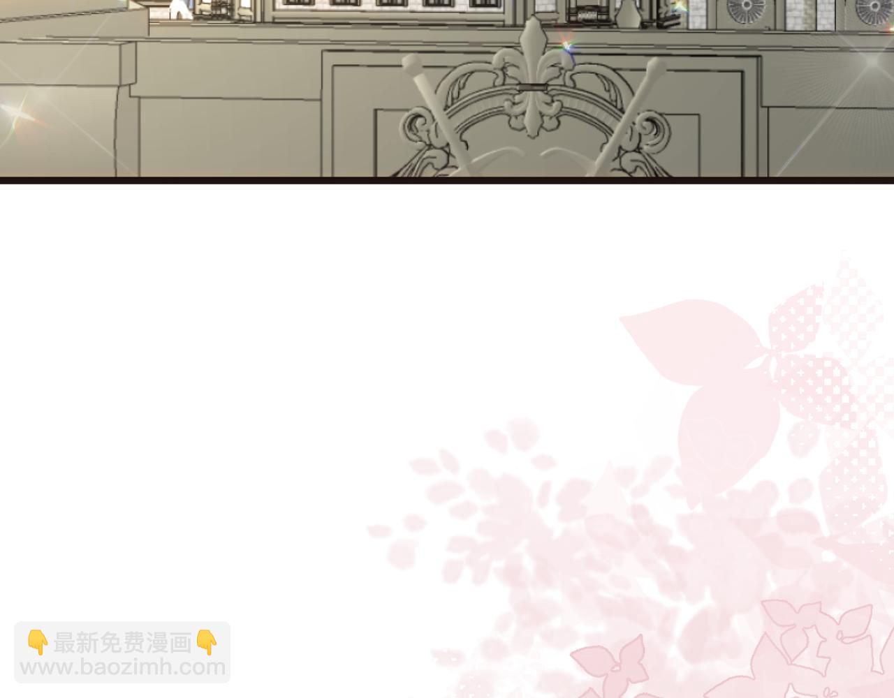 完结篇 新的身份(1/5)-第114话