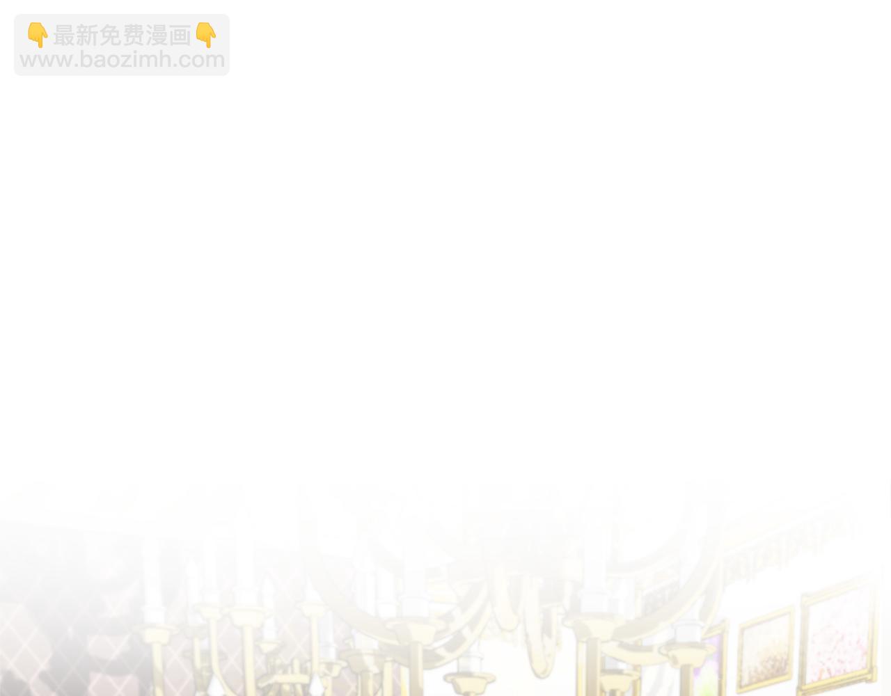 第13话 黑魔法的代价(1/4)-第14话