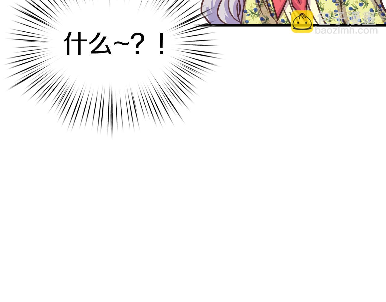 第13话 黑魔法的代价(1/4)-第14话