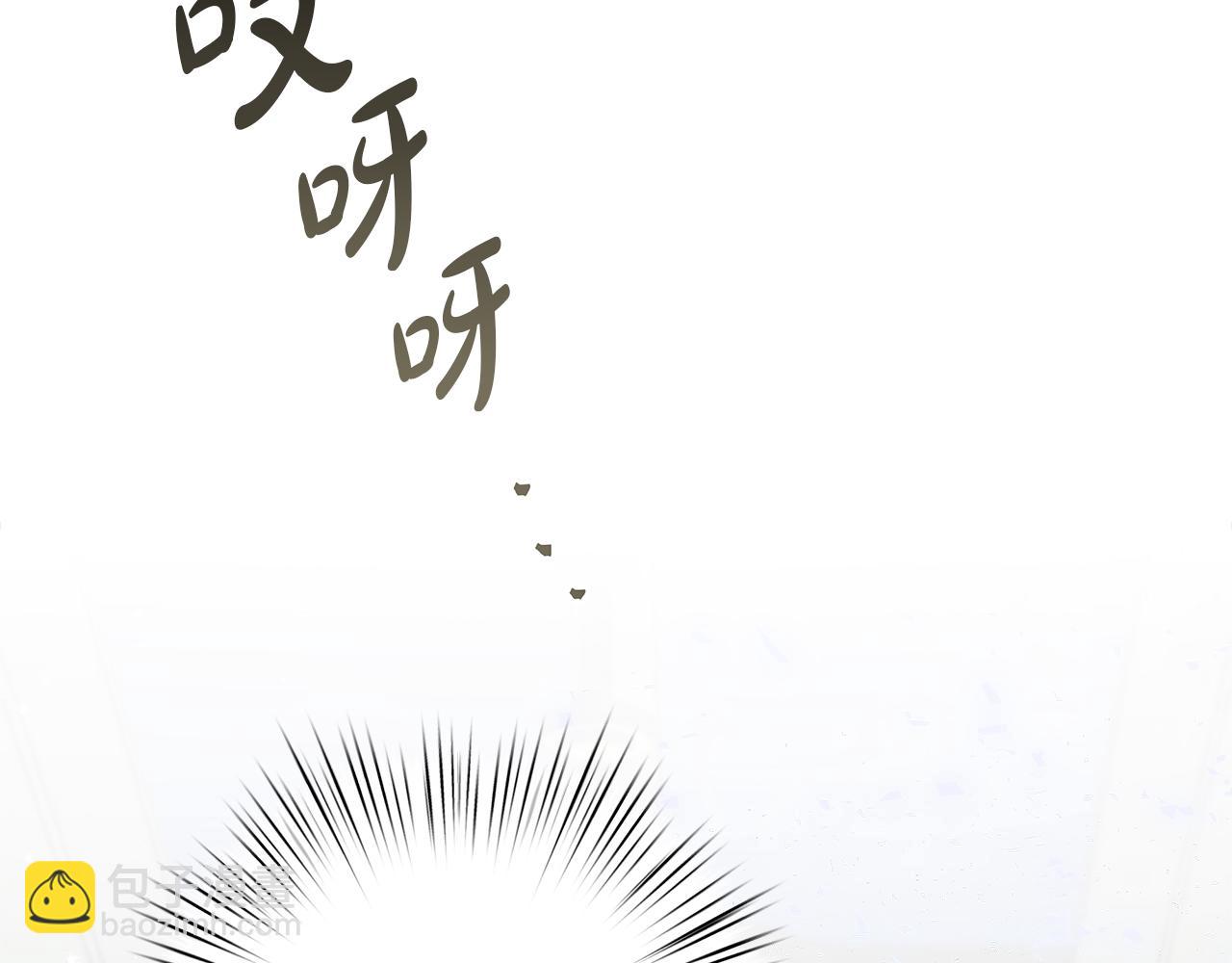 第15话 打脸来得太快(1/4)-第16话