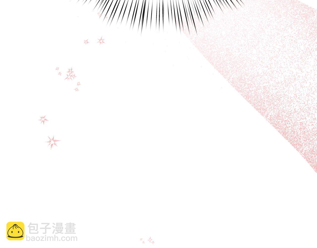 第15话 打脸来得太快(1/4)-第16话