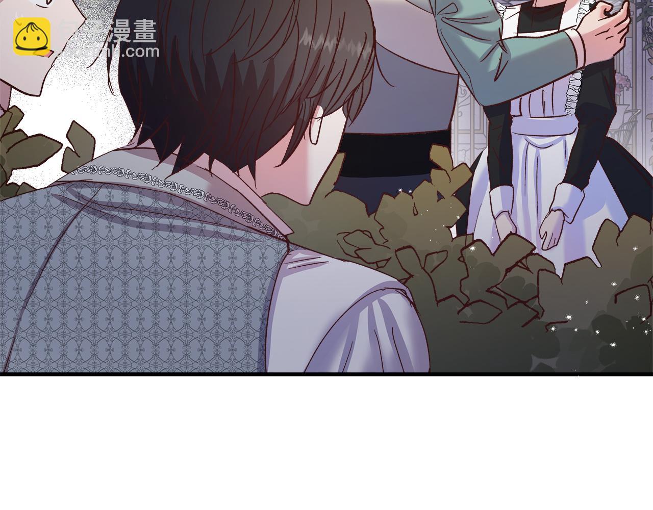 第15话 打脸来得太快(1/4)-第16话