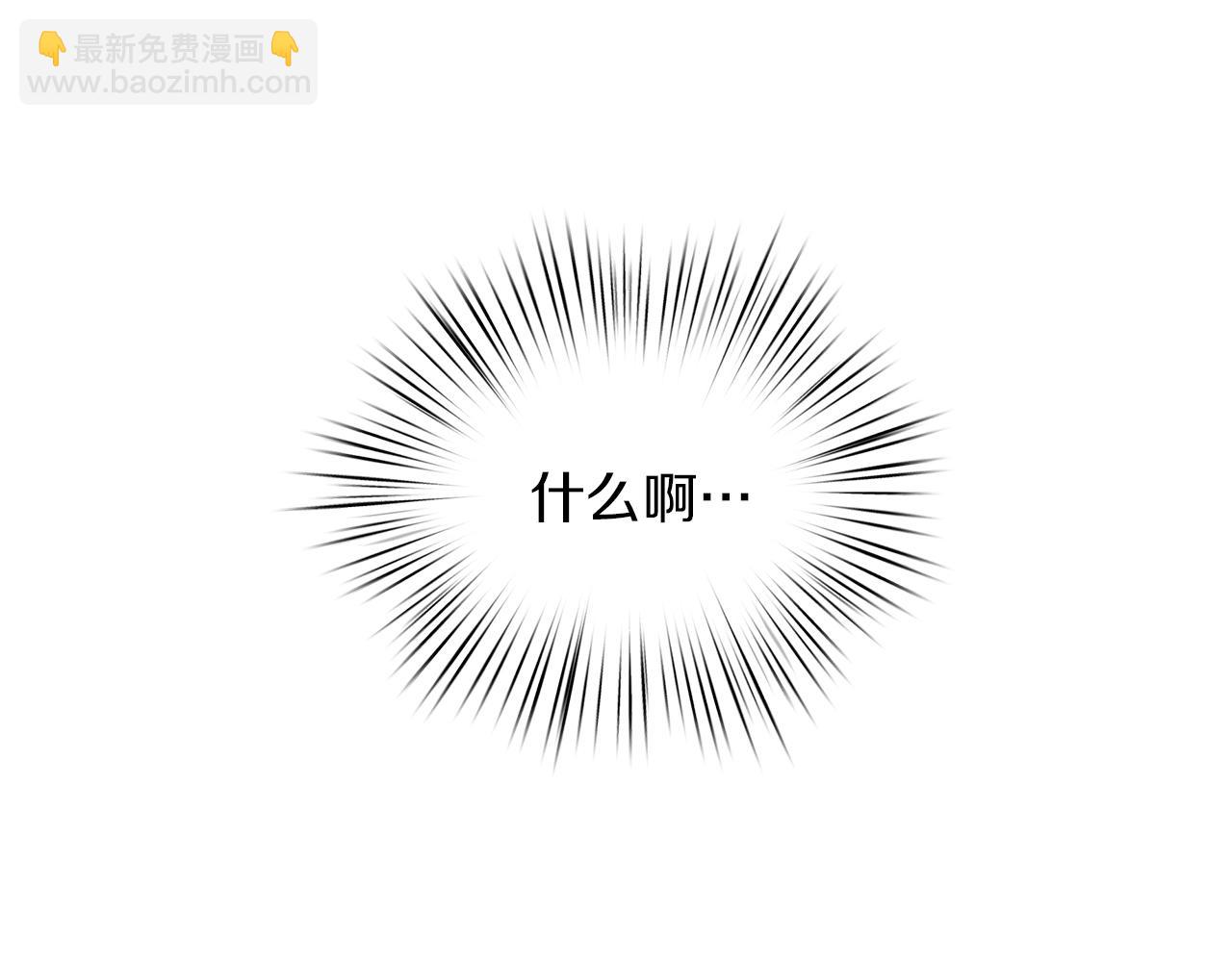 第17话 哥哥的心情(1/4)-第18话