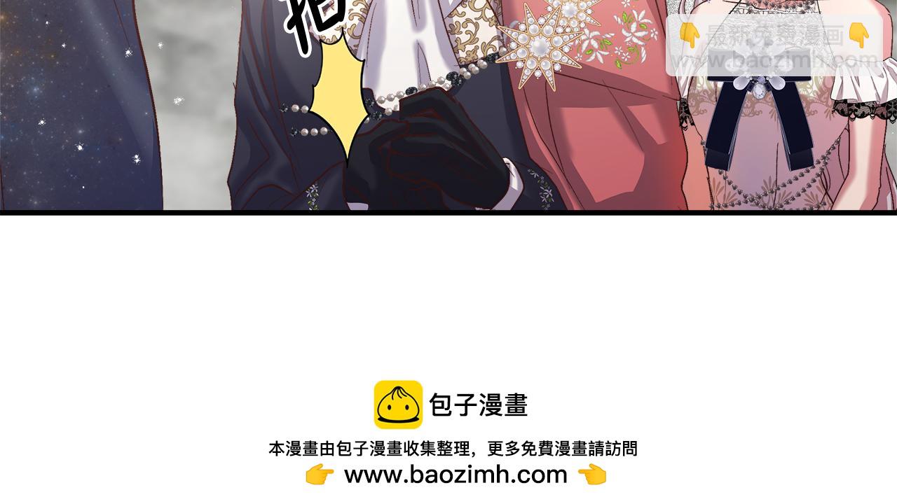 第19话 引起兴趣(1/4)-第20话