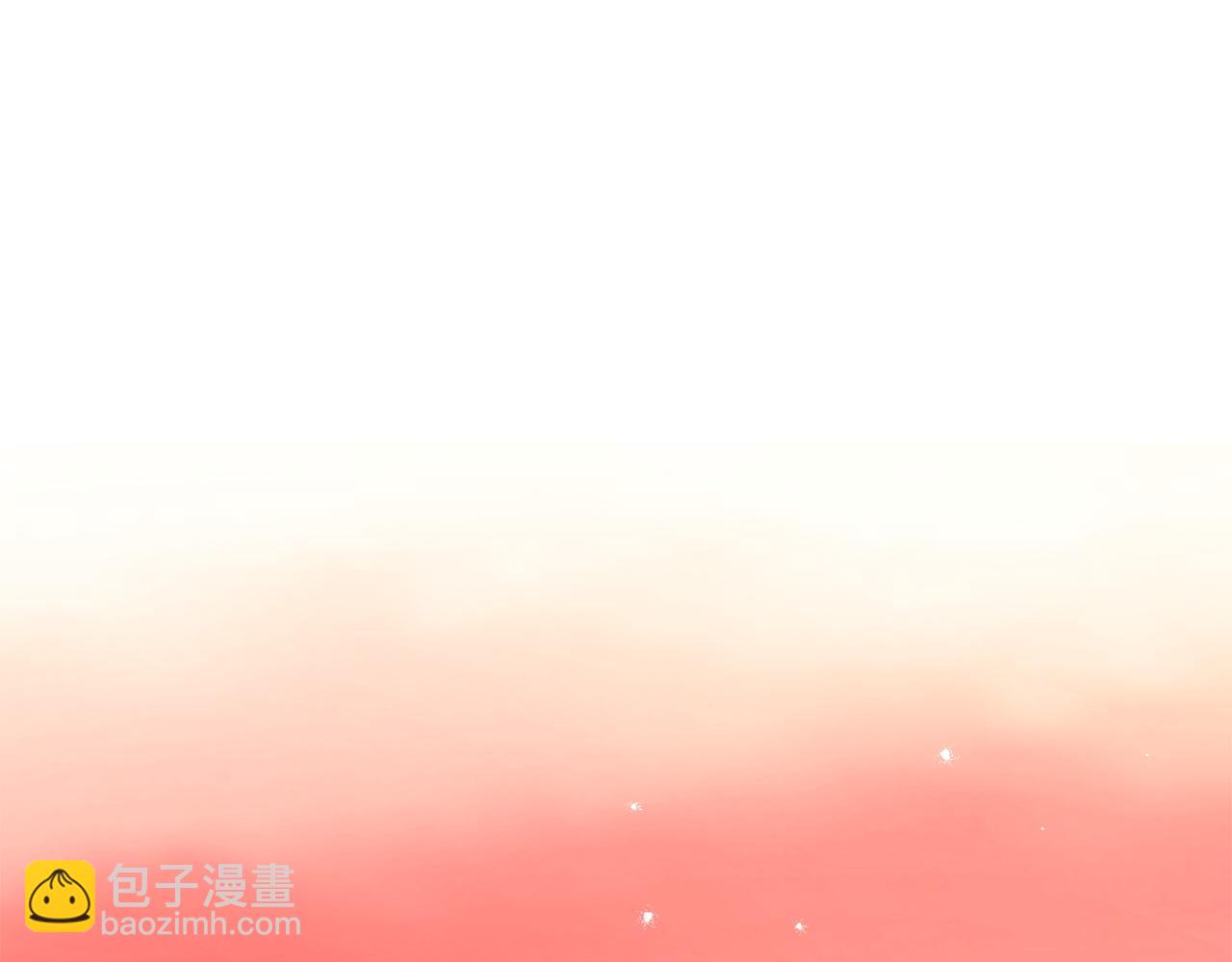 第21话 公认的皇子妃(1/4)-第22话