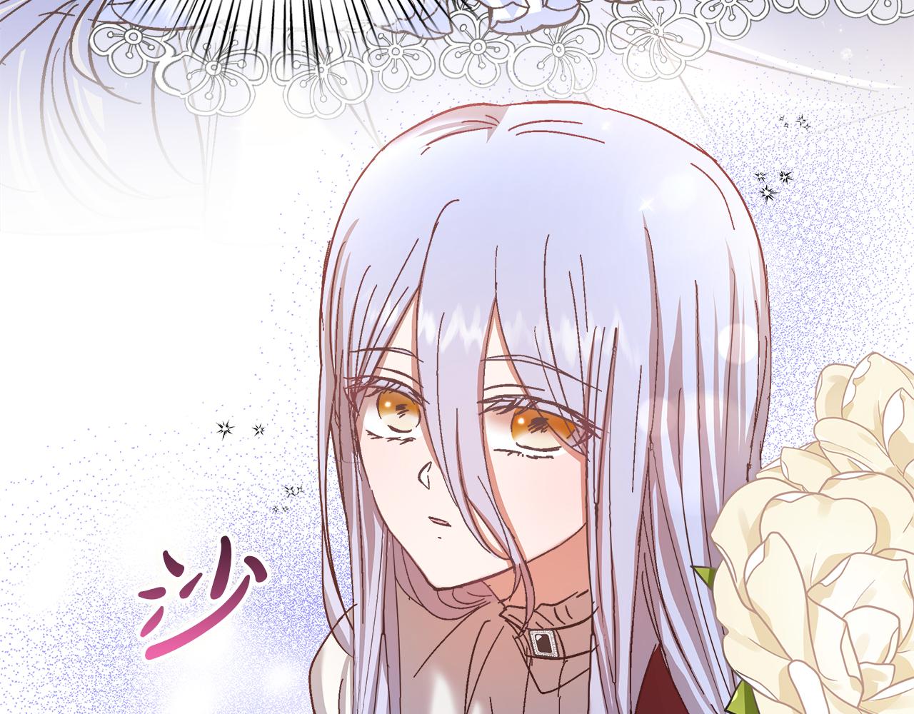 第23话 特异的双眸(1/4)-第24话