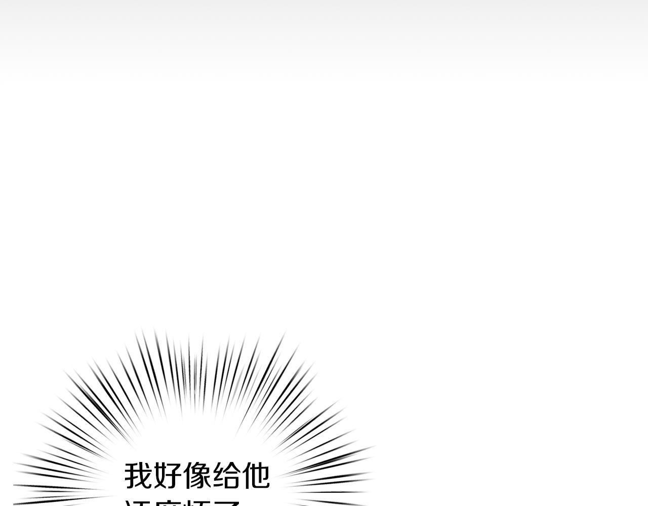 第27话 身体检查(1/4)-第28话