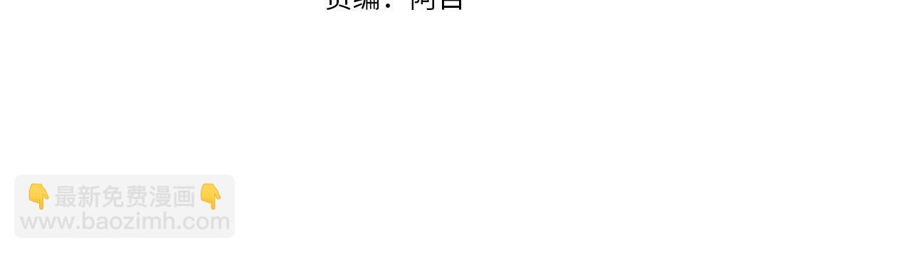 第27话 身体检查(1/4)-第28话