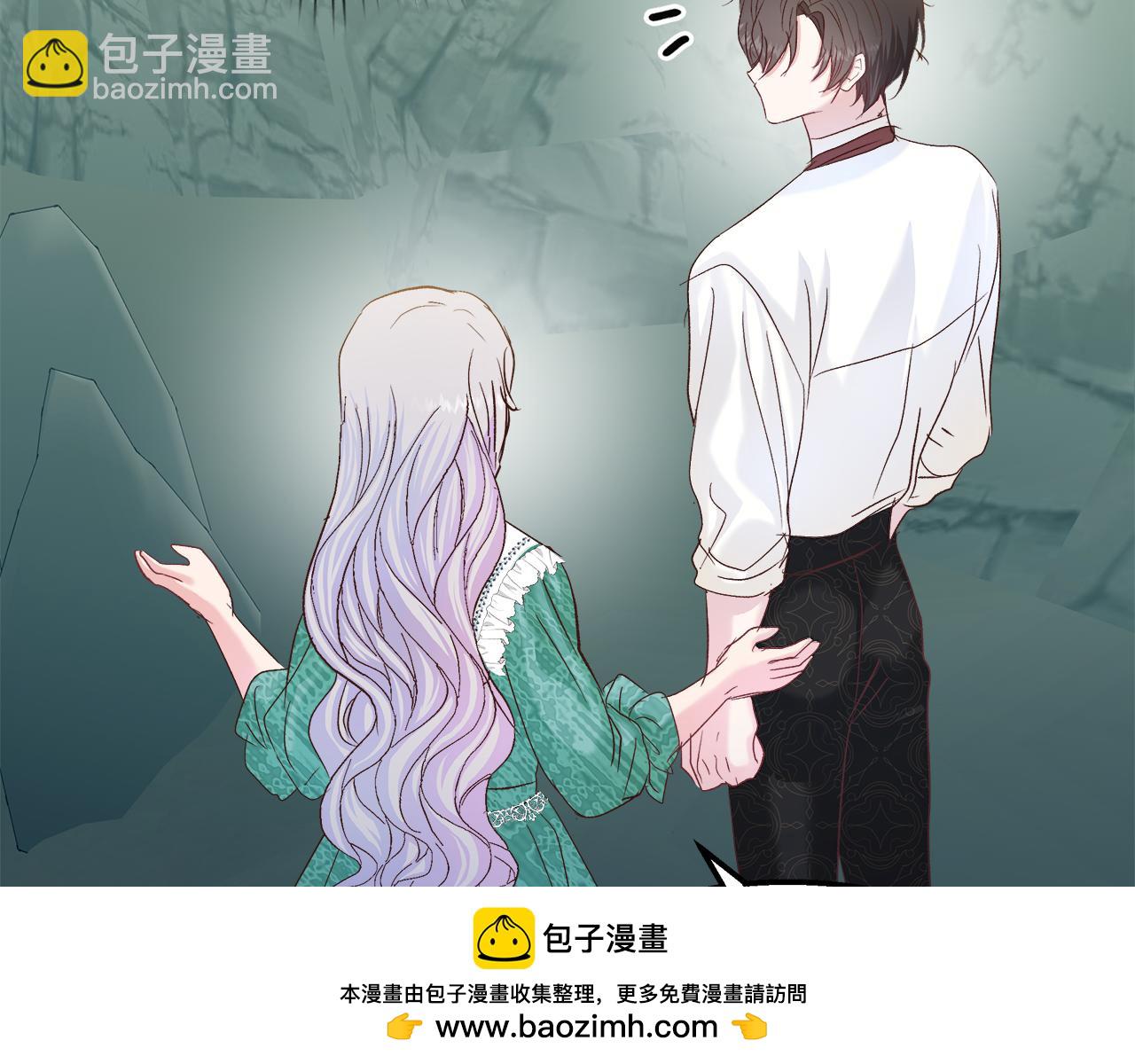 第29话 护他周全(1/4)-第30话