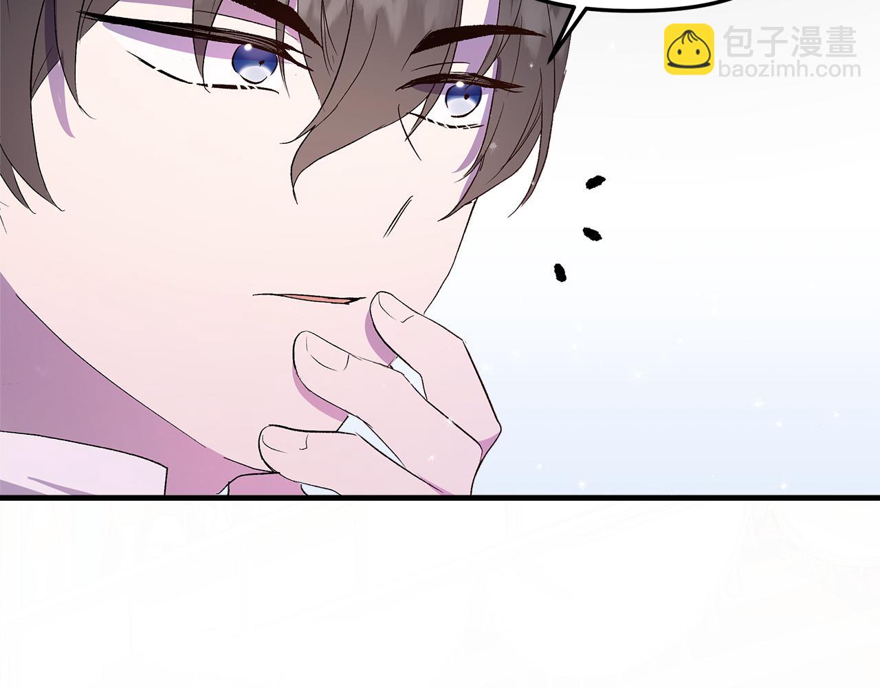第3话 她好爱我(1/4)-第4话