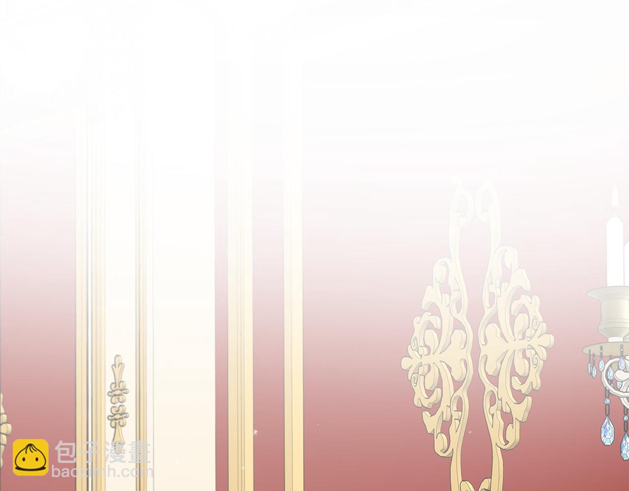 第3话 她好爱我(1/4)-第4话