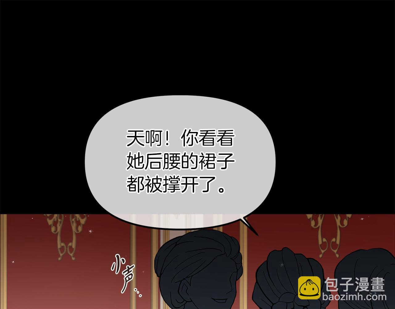 第3话 她好爱我(1/4)-第4话
