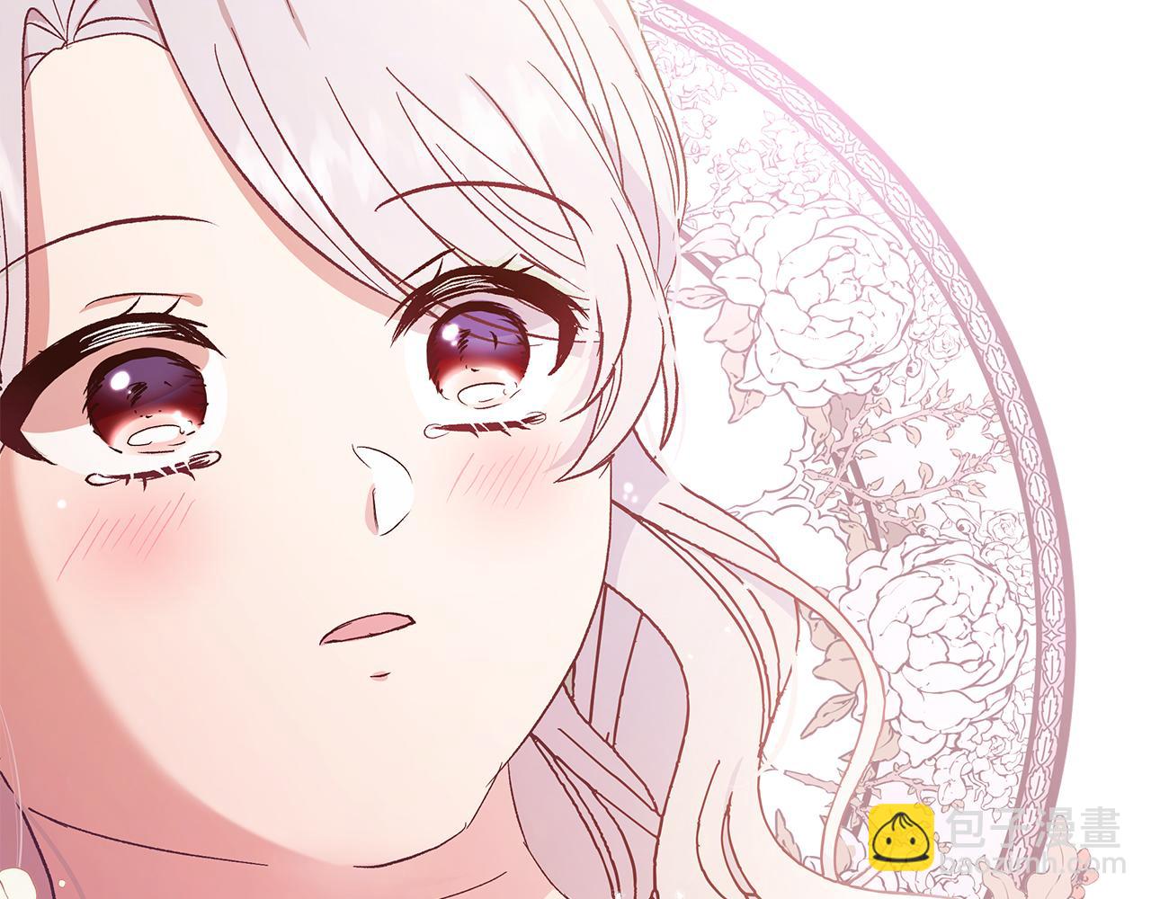 第3话 她好爱我(1/4)-第4话