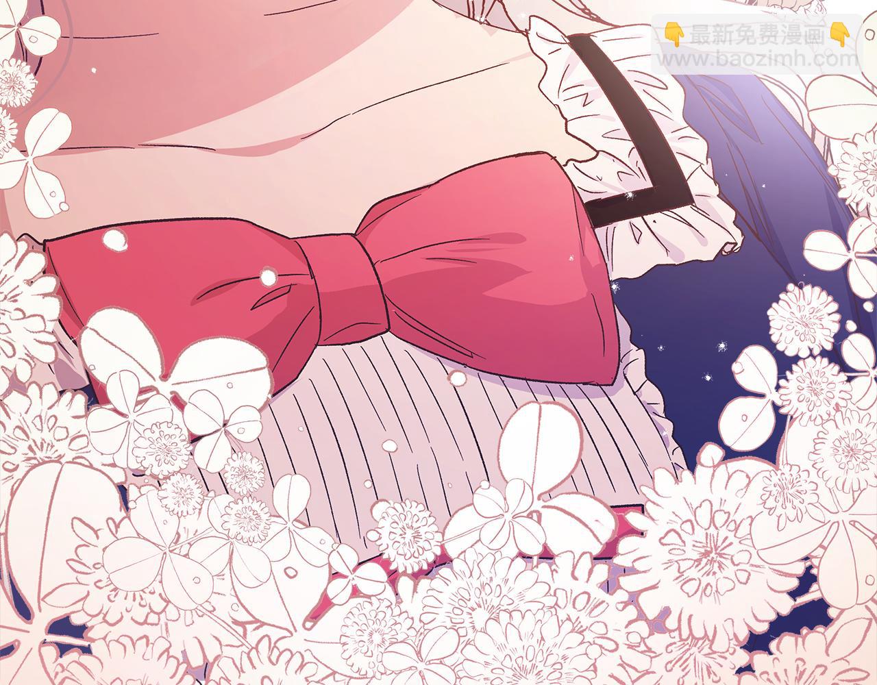 第3话 她好爱我(1/4)-第4话