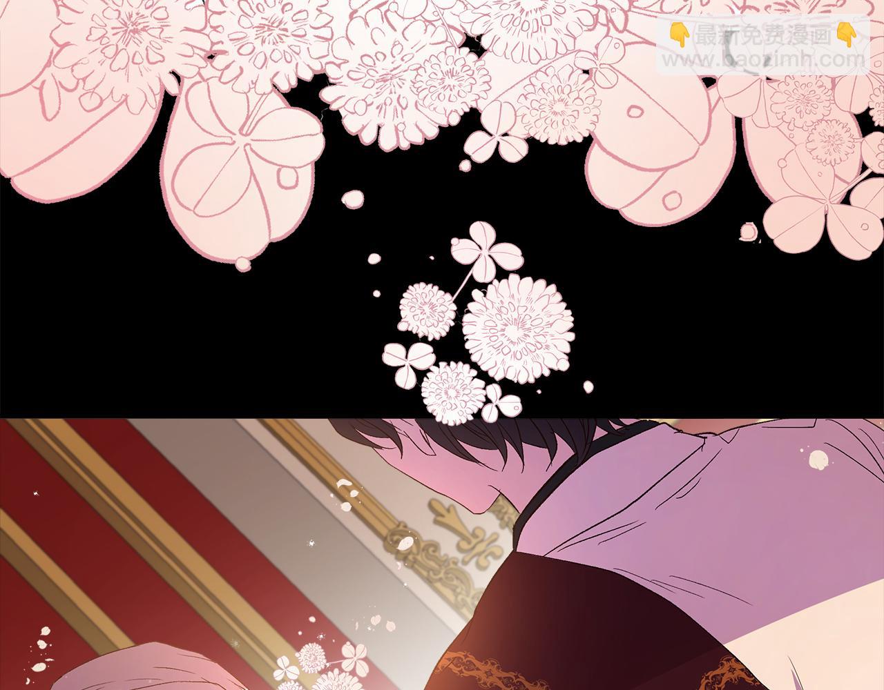 第3话 她好爱我(1/4)-第4话