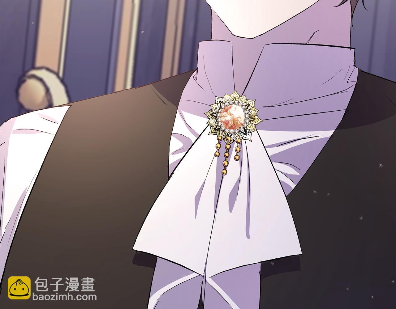第3话 她好爱我(1/4)-第4话