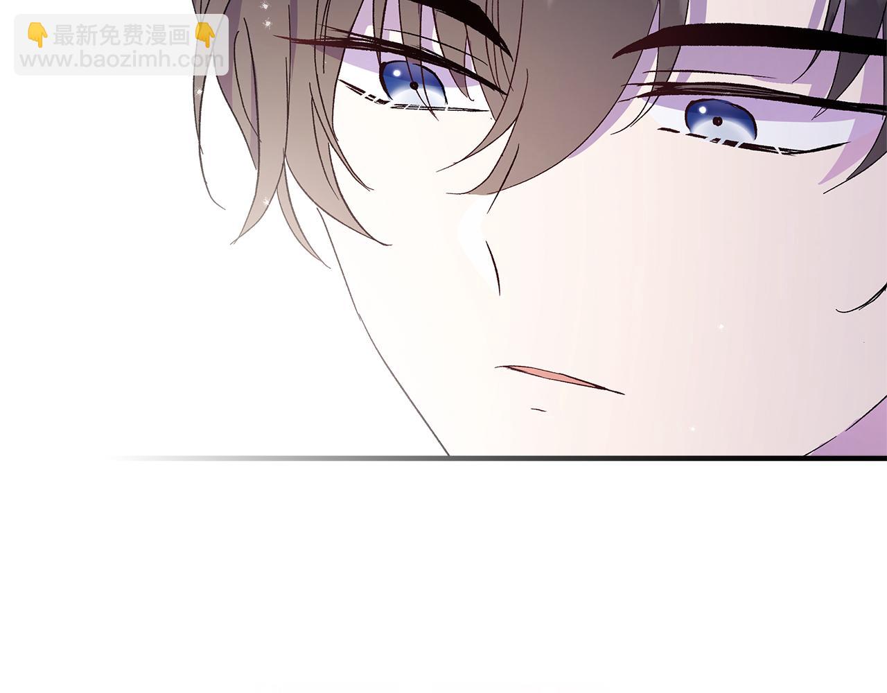 第3话 她好爱我(1/4)-第4话