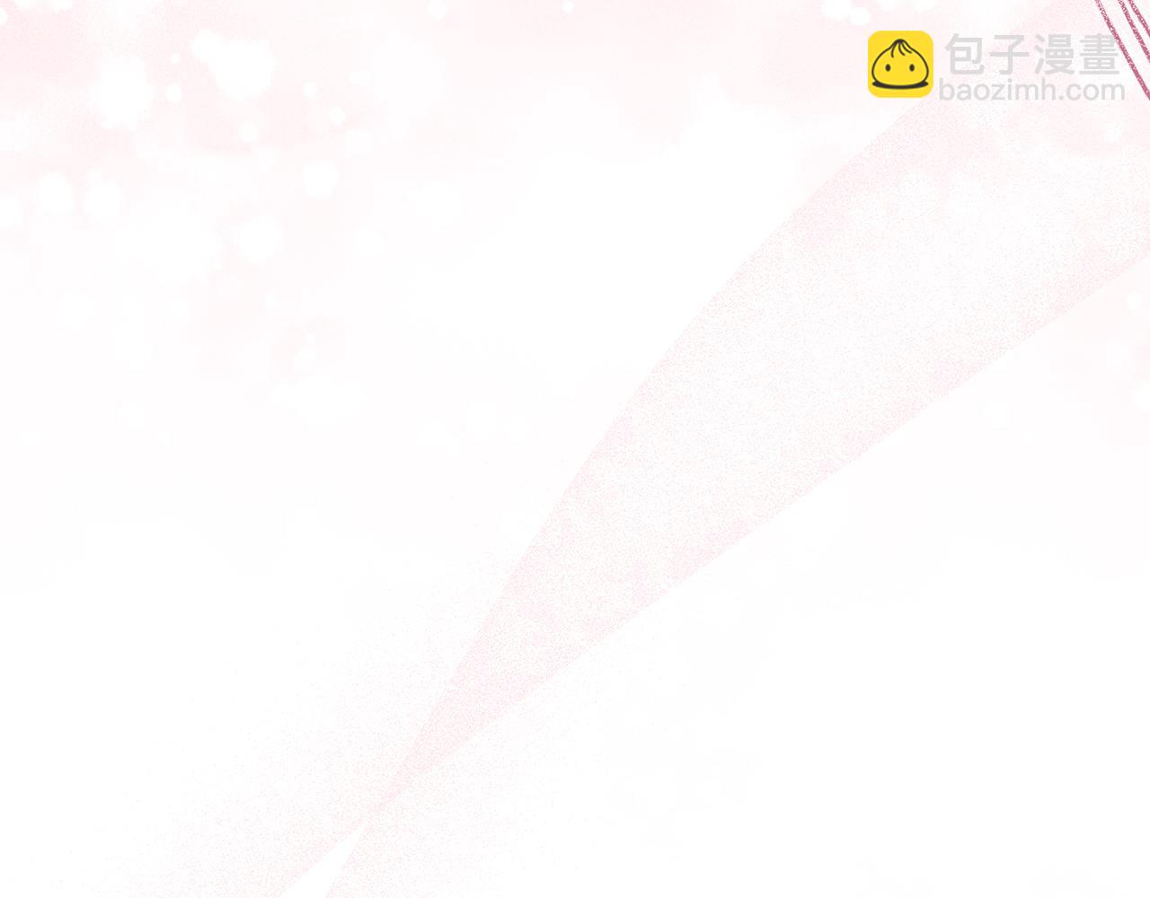 第3话 她好爱我(1/4)-第4话