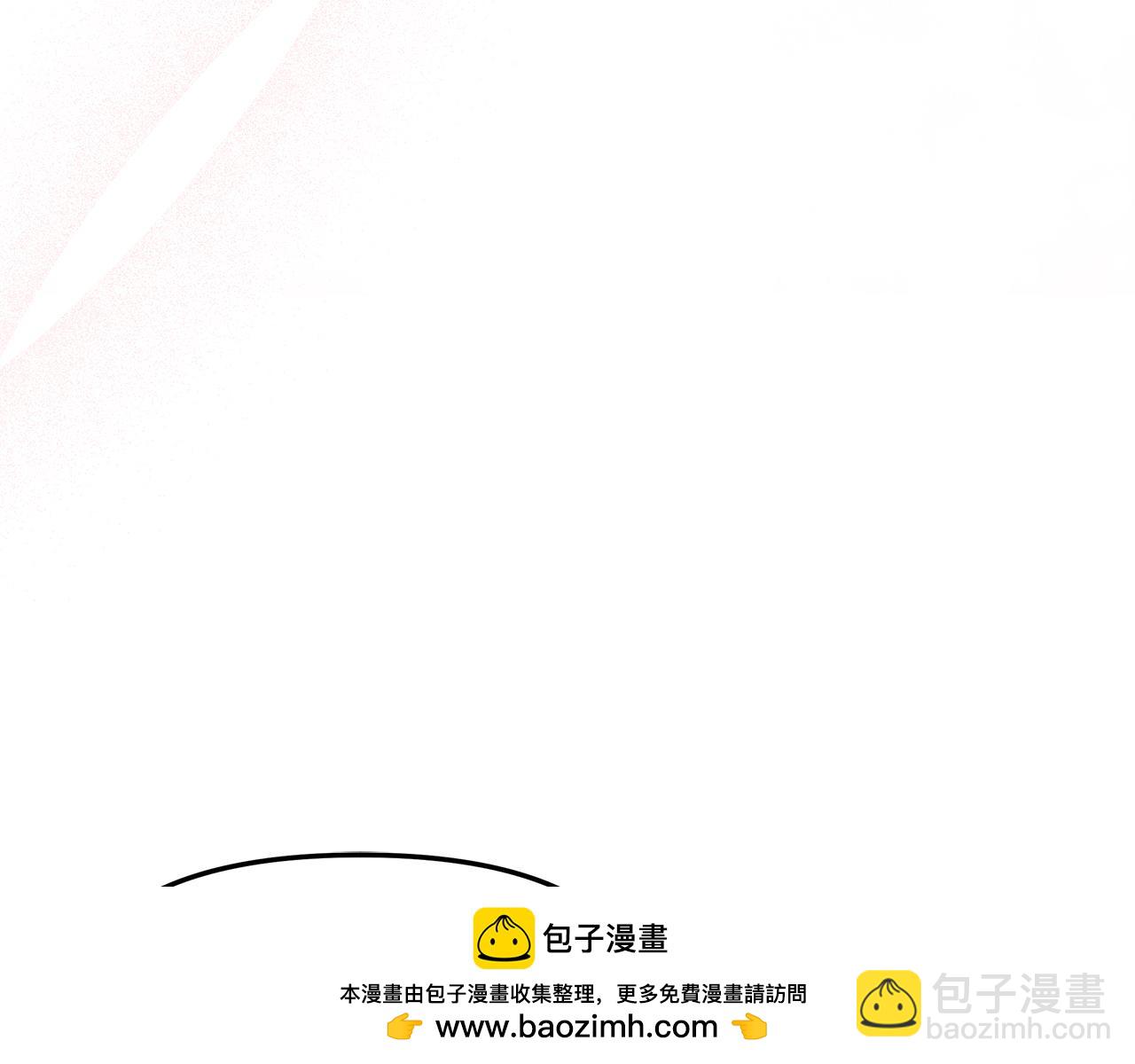 第3话 她好爱我(1/4)-第4话