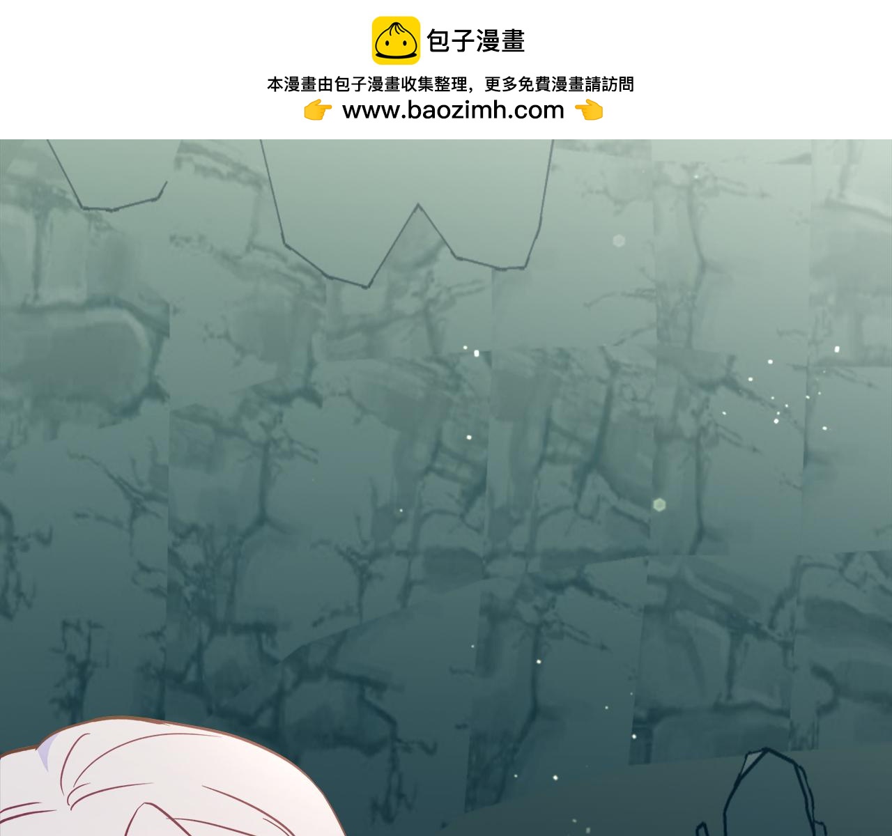 第31话 特别的魔物(1/4)-第32话