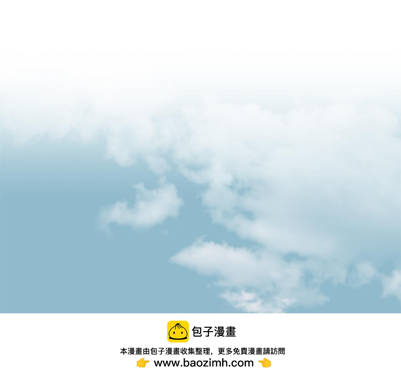 第31话 特别的魔物(1/4)-第32话