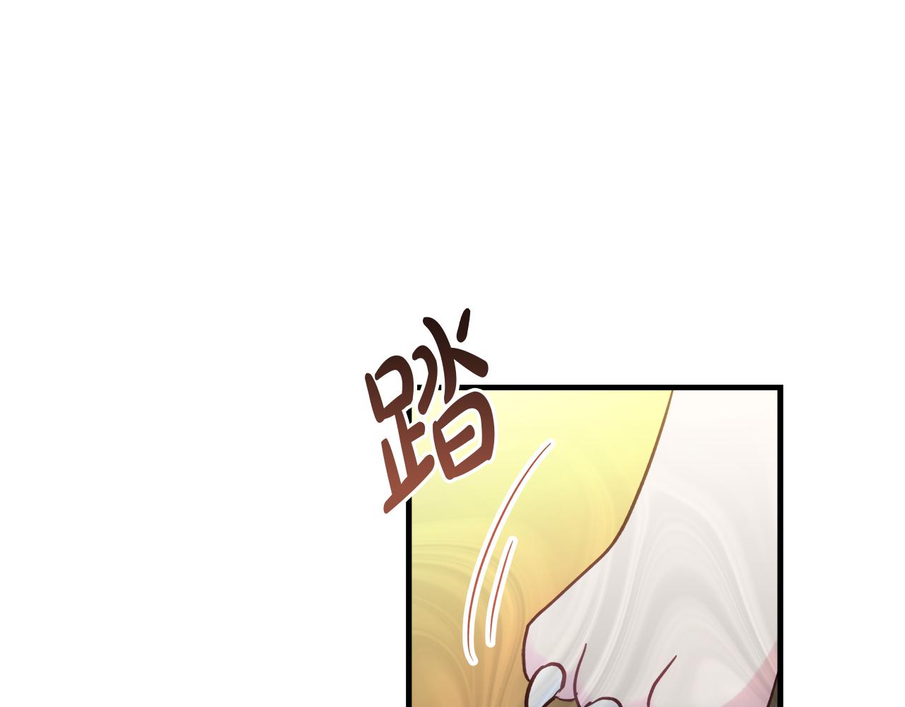 第31话 特别的魔物(1/4)-第32话