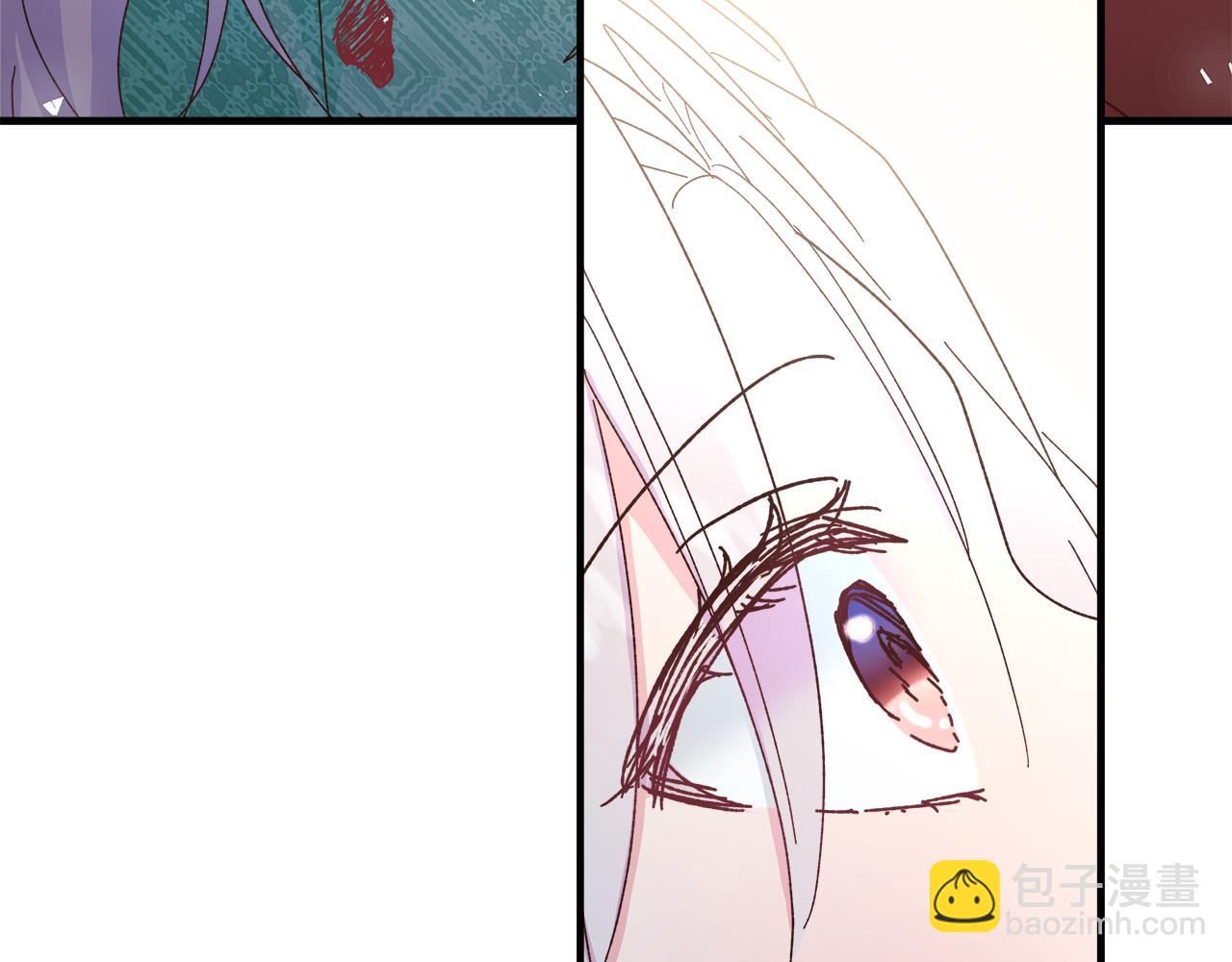 第33话 皇女的异变(1/4)-第34话