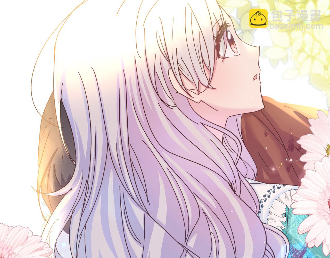 第33话 皇女的异变(1/4)-第34话